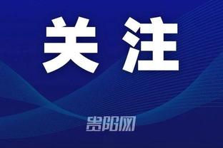体育app万博官网入口下载截图1